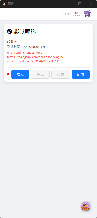 8EBABA5464B6D2863DBBB661837E90BD.png