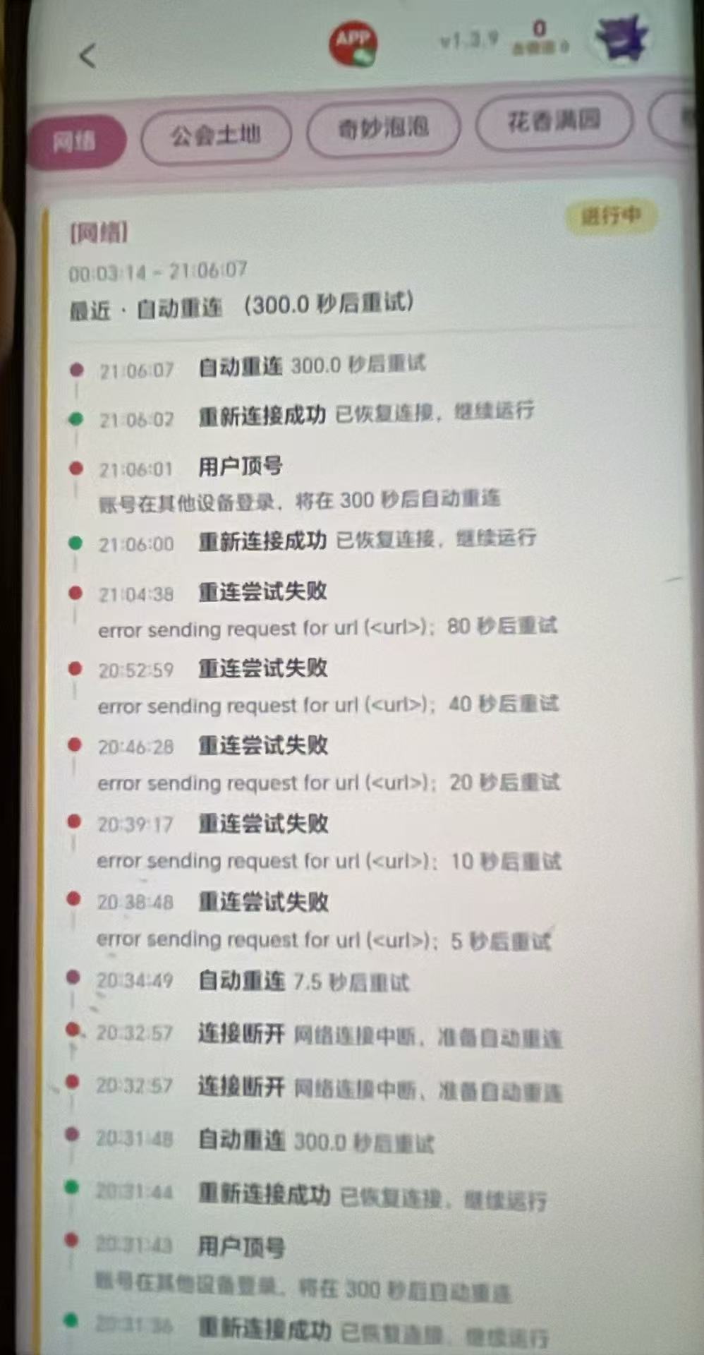 微信图片_20260725160716_5077_16.jpg